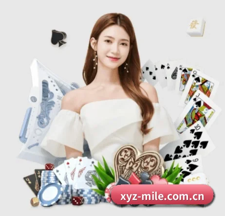 xyz-mile.com.cn APP（m6）