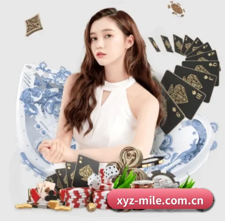 xyz-mile.com.cn APP 界面 - m6